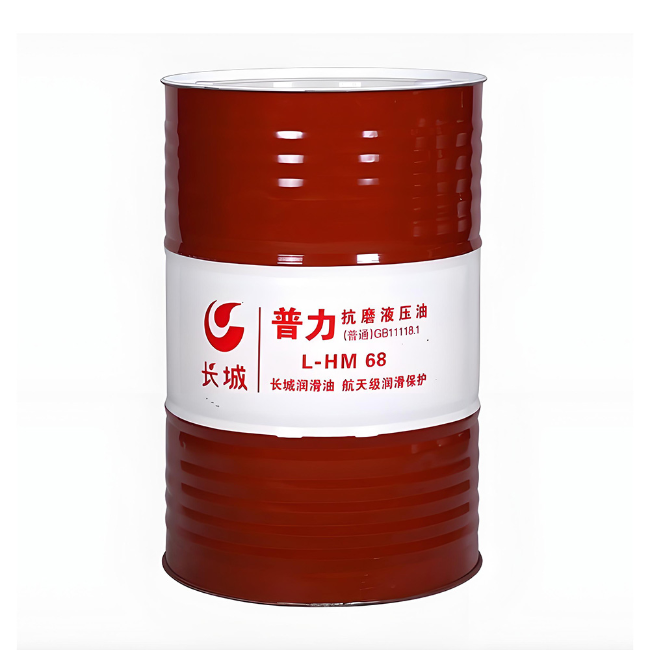 红坪镇长城普力抗磨液压油