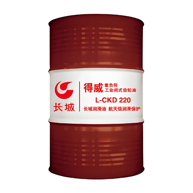 红坪镇长城得威工业闭式齿轮油CKD